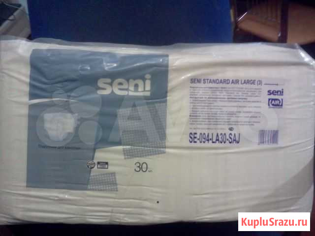 Подгузники для взрослых seni standard air large(3) Омутнинск - изображение 1