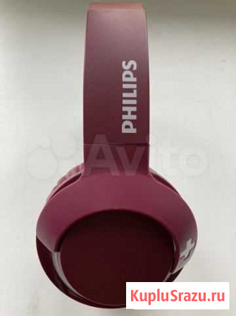Наушники Bluetooth Philips Bass+ Благовещенск - изображение 1