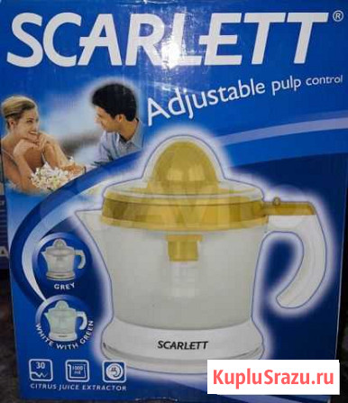 Соковыжималка Scarlett Воскресенск - изображение 1