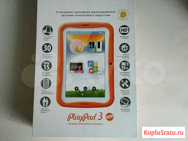 Детский Планшет Play Pad3 Екатеринбург - изображение 1