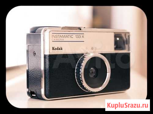 Instamatic 133-x Нижний Новгород - изображение 1