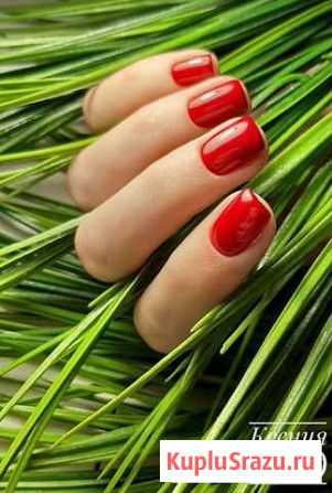 Маникюр Кострома - изображение 1