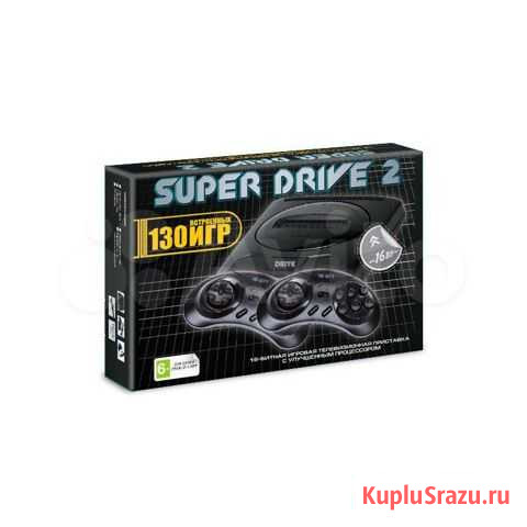 Игровая приставка Sega Super Drive 2 Classic (130 Кемерово - изображение 1