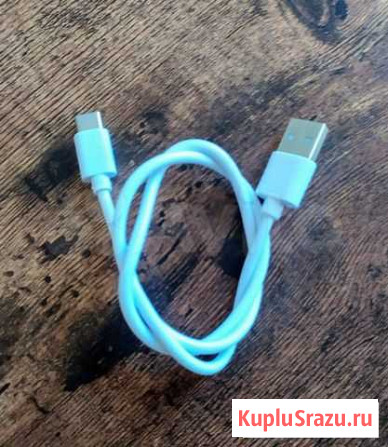 Кабель Type-C - Micro USB, новый длиной 0,5 м Калининград - изображение 1