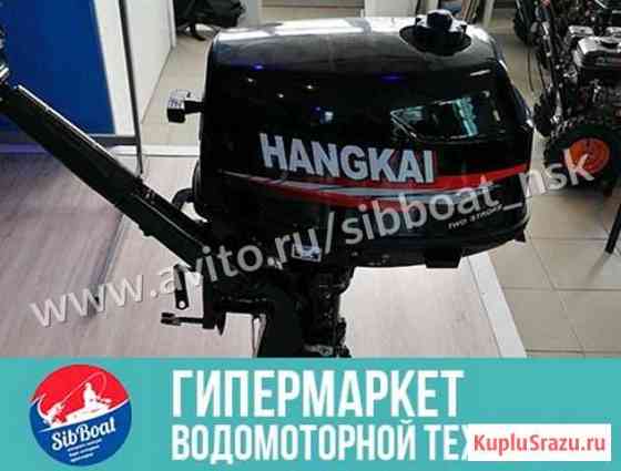 2х-тактный лодочный мотор Hangkai M5.0 HP Челябинск