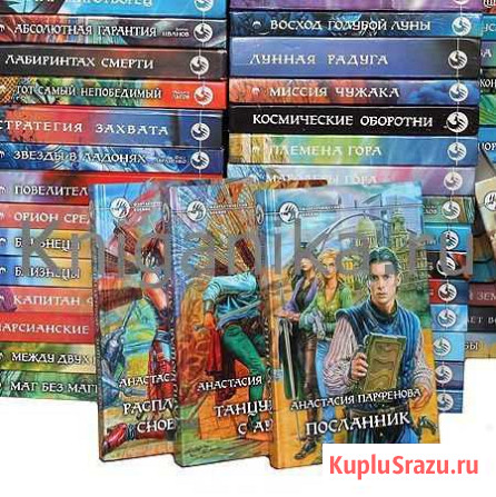 Фантастический боевик Курск - изображение 1