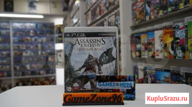 Продам, поменяю Assassins Creed 4 Black Flag PS3 Екатеринбург - изображение 1