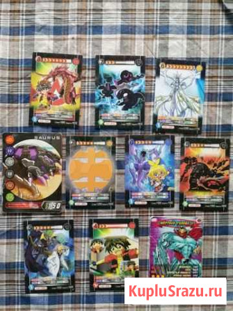 Карточки Bakugan Тверь - изображение 1