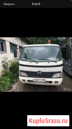 Продается эвакуатор Hino Химки - изображение 1