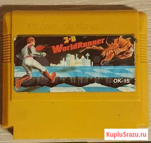 Картриджи для dendy - игра 3D world runner Саратов - изображение 1