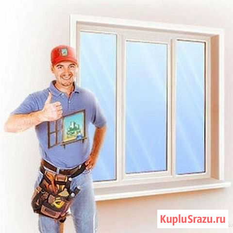 Установка окон пвх Наро-Фоминск - изображение 1