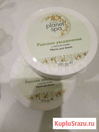 Маска Нефтекамск - изображение 1