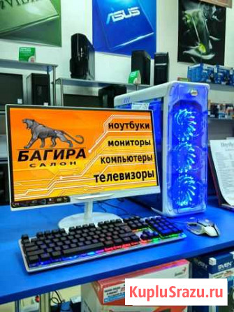 Новый Intel Pentium 5400/8/SSD120/Radeon RX550 Курск - изображение 1