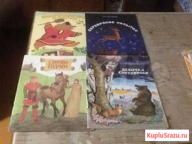 Сказки Нерехта - изображение 1