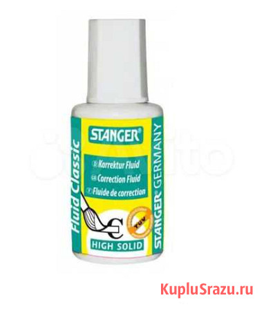 Жидкость корректор Stanger Жигулевск - изображение 1