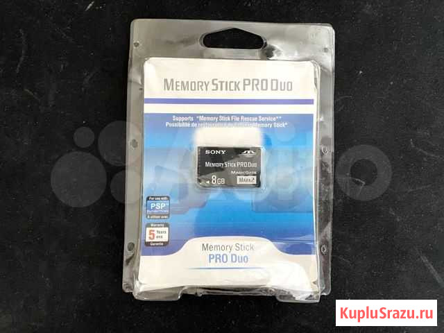 Карта памяти для PSP 8gb новая Хабаровск - изображение 1