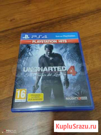 Игра для приставки Воскресенск - изображение 1