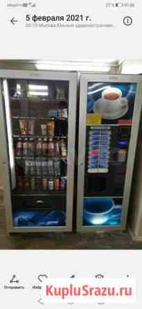 Кофейный и снековый автомат fas 600, fas 750 Москва