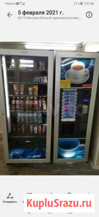 Кофейный и снековый автомат fas 600, fas 750 Москва - изображение 1