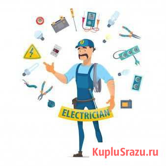 Электрика Октябрьский - изображение 1