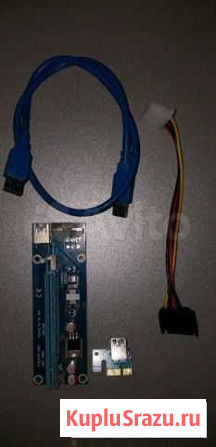 Райзер pci-e 006c Гуково - изображение 1