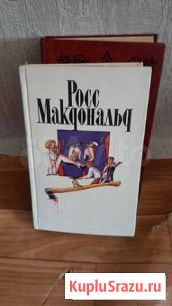 Книги детские, классика, современные Красноярск - изображение 1