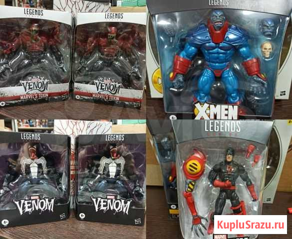 Фигурки Marvel Legends Toxin, Apocalypse, Venom, D Пермь - изображение 1