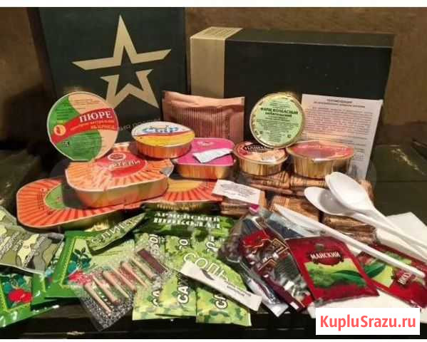 Сухпай. Подарок на 23 февраля Челябинск - изображение 1