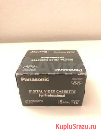 Видеокассеты Panasonic mini DV Рязань - изображение 1