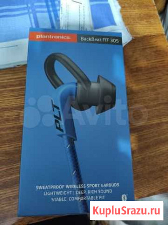 Беспров. наушники Plantronics BackBeat Fit 305 Ульяновск - изображение 1