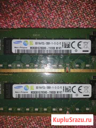 Оперативная память (серверная) ddr3 8 gb Сочи - изображение 1