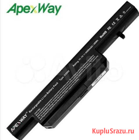Аккумулятор ApexWay для ноутбука Уфа - изображение 1