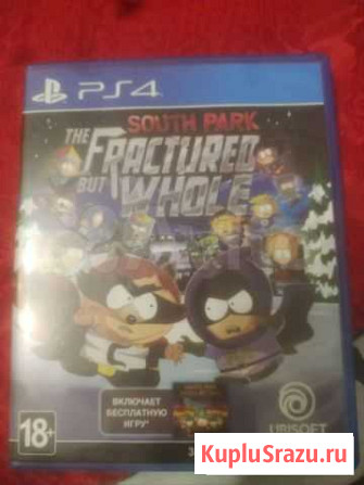 South park the fractured but whole Санкт-Петербург - изображение 1