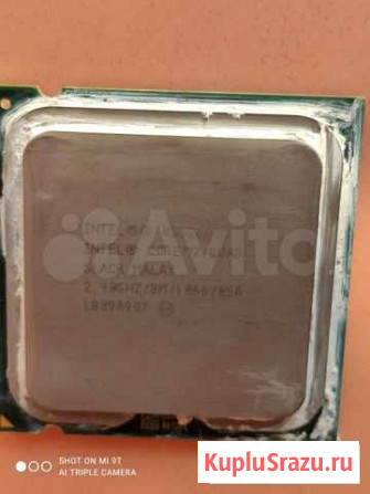 Процессор lga 775 Благовещенск - изображение 1