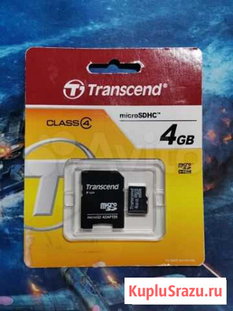 Карта памяти microsdhc Благовещенск - изображение 1