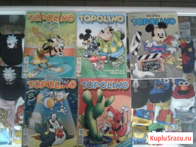 Комикс Topolino 99 год Вологда - изображение 1