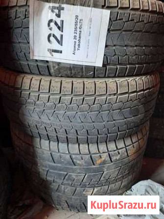 235 55 20 Абакан - изображение 1