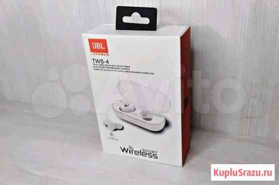 Беспроводные наушники JBL TWS 4, новые Липецк