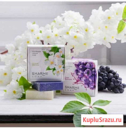 Мыло Невинномысск - изображение 1
