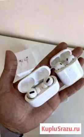 Airpods PRO/Airpods 2+чехол в подарок Воронеж