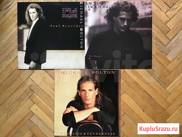 Michael Bolton Москва - изображение 1