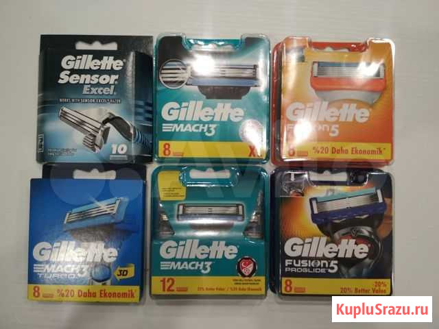 Gillette эконом упаковки Краснодар - изображение 1