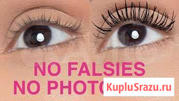 Двойная тушь для ресниц Huda Beauty Legit Lashes V Благовещенск - изображение 1