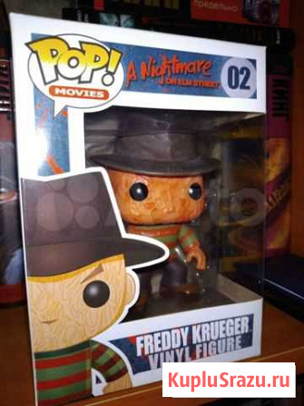 Фигурка Funko Pop Freddy Krueger Омск - изображение 1