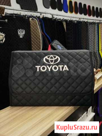 Сумка в багажник органайзер Волгоград - изображение 1