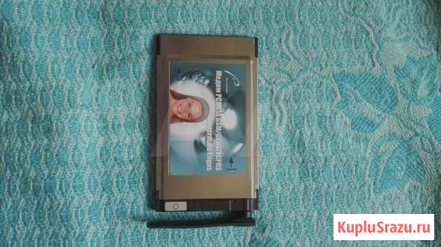 Модем pcmcia gsm/gprs/egprs Хабаровск - изображение 1