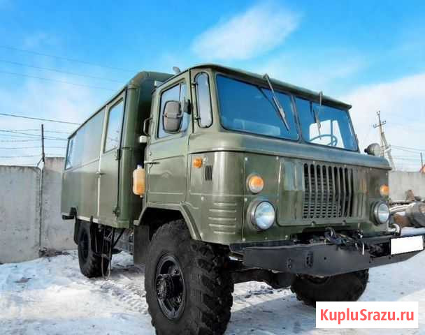 Газ 66 1999 Новосибирск - изображение 1