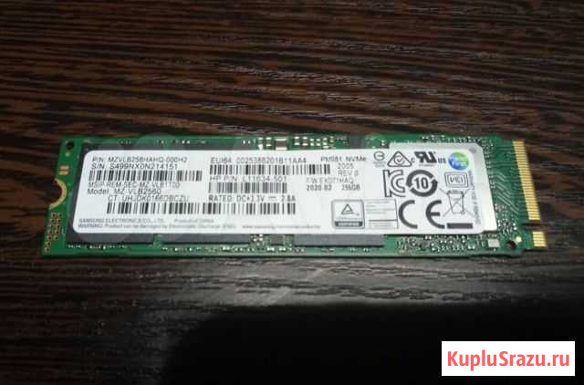 Samsung M.2 PM981 SSD NVMe 256 Gb Курск - изображение 1