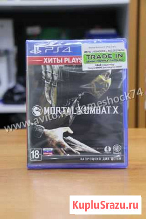 Mortal Kombat X MK10 PS4 Новый диск Челябинск - изображение 1