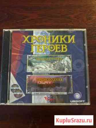 DVD диски игры/музыка Ярославль